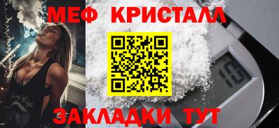 2c-b Ярославль