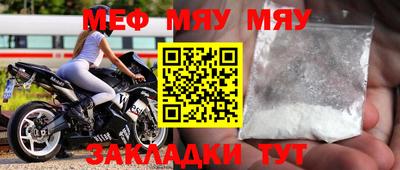 2c-b Ярославль
