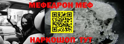 дистиллят марихуана Янаул