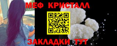 Альфа ПВП Ярцево
