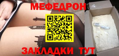 Альфа ПВП Ярцево