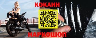 Альфа ПВП Ярцево
