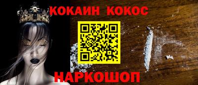 Альфа ПВП Ярцево