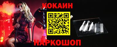 дистиллят марихуана Янаул