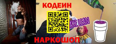 Альфа ПВП Ярцево