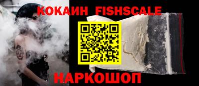 дистиллят марихуана Янаул