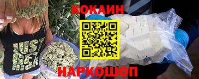 2c-b Ярославль