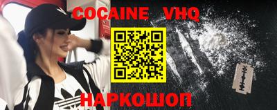 2c-b Ярославль