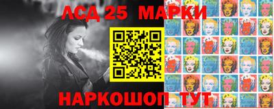 2c-b Ярославль