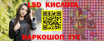 Альфа ПВП Ярцево