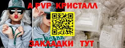 2c-b Ярославль