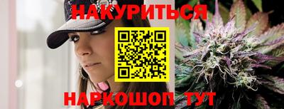 2c-b Ярославль