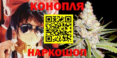 2c-b Ярославль