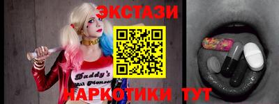 2c-b Ярославль