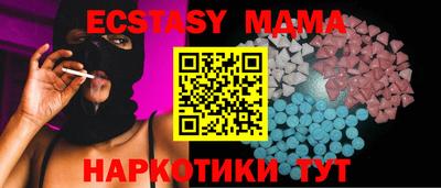2c-b Ярославль