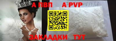 2c-b Ярославль