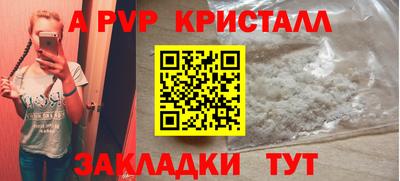 2c-b Ярославль