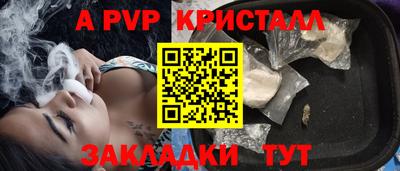 2c-b Ярославль