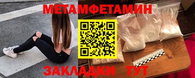 дистиллят марихуана Янаул