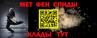 2c-b Ярославль