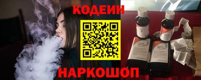дистиллят марихуана Янаул