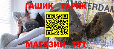 дистиллят марихуана Янаул