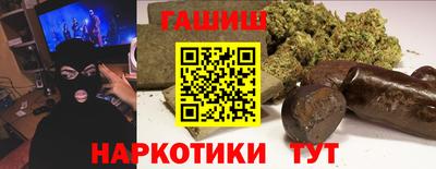 Альфа ПВП Ярцево