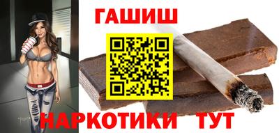 Альфа ПВП Ярцево